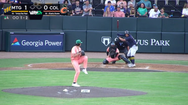 Jadher Areinamo collects his first multihomer game