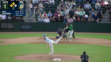Tate Southisene out on a sacrifice fly to right fielder Josiah Hartshorn. Dallas Macias scores.