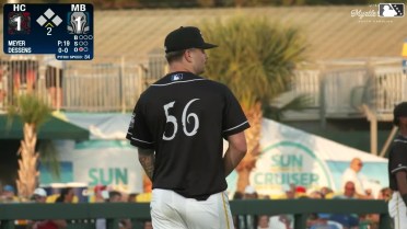 Chase Meyer's first pro strikeout