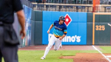 Sugar Land Overcomes Early Deficit Before Falling In Series Finale 