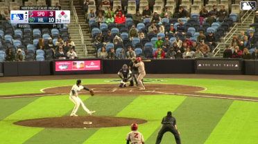 Jacob Humphrey homers (2) on a line drive to left field. Tevin Tucker scores.