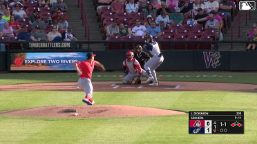 Daniel Dickinson grounds into a force out, fielded by second baseman Tre Richardson III. Andrew Fischer scores. Eric Bitonti out at 2nd. Daniel Dickinson to 1st.