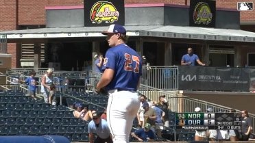 Cole Wilcox's seventh strikeout