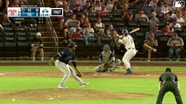 Elijah Hainline singles on a line drive to left fielder Trevor Austin. Sean McLain scores. Mike Sirota to 2nd.