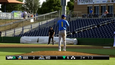 Yu-Min Lin strikes out the side in the 6th