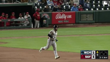 Emmanuel Rodriguez's solo home run 