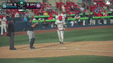 Caleb Hobson hits a sacrifice bunt. Throwing error by pitcher Calvin Schapira. Jacob Humphrey scores. Caleb Hobson to 1st.