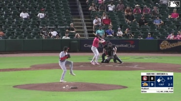 Theo Gillen out on a sacrifice fly to left fielder Marcus Smith. Cooper Kinney scores.