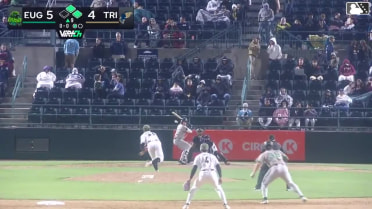 Gavin Kilen grounds into a double play, second baseman Johan Macias to shortstop Capri Ortiz to first baseman Ryan Nicholson. Trevor Cohen out at 2nd. Gavin Kilen out at 1st.