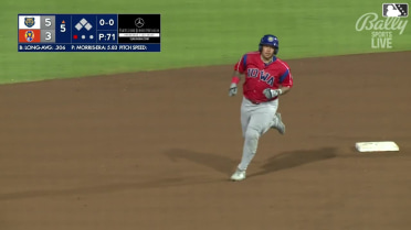 Moisés Ballesteros' solo home run 