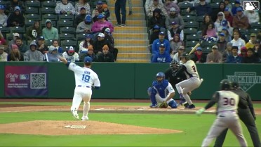 Cole Carrigg triples (1) on a fly ball to center fielder Zach Ehrhard. Jose Cordova scores. Drew Avans scores.