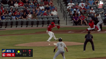 Gregory Barrios singles on a ground ball to center fielder Jay Allen II. Brayden Taylor scores.