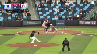 Roynier Hernandez singles on a line drive to left fielder Yerald Nin. Caleb Hobson scores.