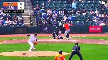 Colin Yeaman grounds into a force out, fielded by third baseman Caleb Bonemer. Ike Irish scores. RJ Austin out at 3rd. Braylin Tavera to 2nd. Colin Yeaman to 1st.