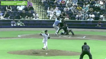 Jonathan Martinez grounds into a double play, second baseman Luis Lameda to shortstop Juan Ortuno to first baseman Frederi Montero. Robert Arias out at 2nd. Jonathan Martinez out at 1st.