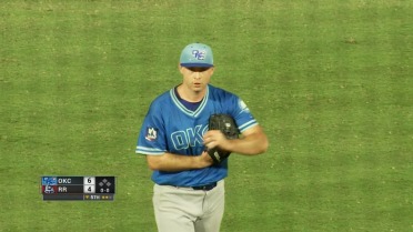 Kris Bubic's scoreless rehab outing