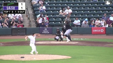 Seth Keener Ball to Tony Blanco Jr.