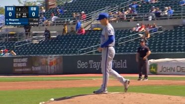 Cole Ragans strikes out seven