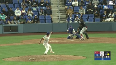 Bradley Frye strikes out swinging and Ryan Wideman caught stealing 2nd, catcher Conner O'Neal to second baseman Mairoshendrick Martinus to catcher Conner O'Neal.