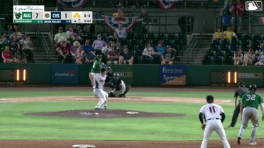 Cooper McMurray out on a sacrifice fly to right fielder Jose Perez. Juan Mateo scores. Tanner Smith to 3rd.