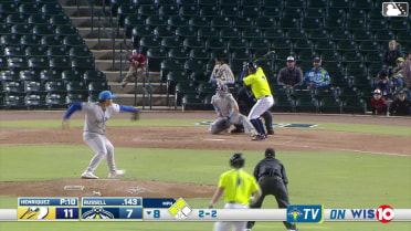 Stone Russell singles on a ground ball to third baseman Cole Mathis. Yandel Ricardo scores. Josh Hammond to 3rd.