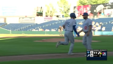 Trayce Thompson homers in a rehab appearance 