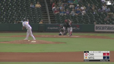 Trevor Martin collects his sixth strikeout