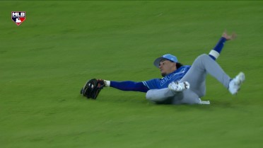 Alek Thomas' sliding catch