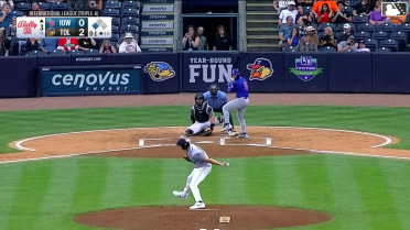 Matt Shaw flies into a double play, center fielder Michael Siani to catcher Bennett Lee. Jackson Cluff out at home.