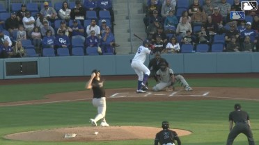 Ching-Hsien Ko out on a sacrifice fly to center fielder Conner Westenburg. Emil Morales scores.