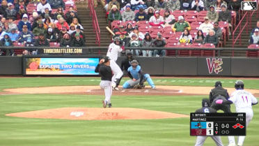 Liomar Martinez Ball to Eric Bitonti