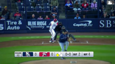 Alex Binelas homers (7) on a fly ball to left center field. Carson DeMartini scores.