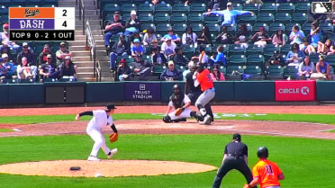 Braylin Tavera singles on a line drive to left fielder Ryan Burrowes. Nate George scores. Ike Irish to 3rd. RJ Austin to 2nd.