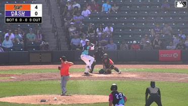 Ely Brown out on a sacrifice fly to right fielder RJ Austin. Grant Magill scores.