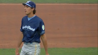 Kaleb Wing's four scoreless innings