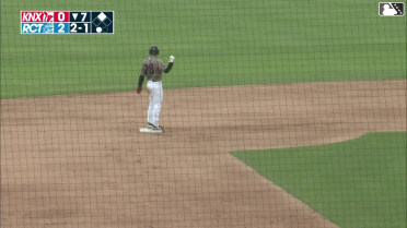 Gustavo Campero hits a ground-rule double (4) on a fly ball to right field. Wade Meckler scores.