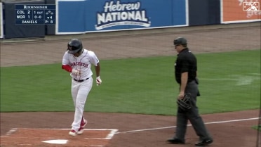 Red Sox prospect Enmanuel Valdez crushes a solo homer