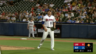 Shane Bieber's seven scoreless innings in rehab start