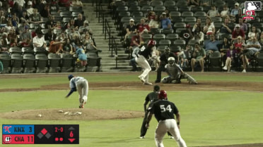 Yerlin Confidan triples (1) on a fly ball to center fielder Alex Ramírez. Ruben Ibarra scores.
