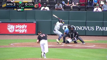 Cooper Kinney singles on a ground ball to left fielder Patrick Clohisy. Gregory Barrios scores.