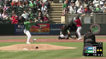Bennett Hostetler grounds into a double play, second baseman Jackson Holliday to first baseman Silas Ardoin. Ethan O'Donnell out at 2nd. Bennett Hostetler out at 1st.