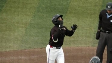 Starlyn Caba's leadoff homer