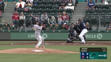 Patrick Wisdom homers (17) on a fly ball to left center field.
