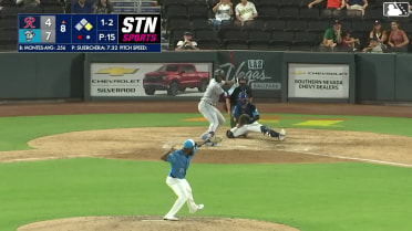 Lazaro Montes' two-run homer (5)
