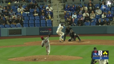 Landyn Vidourek grounds into a force out, first baseman Pedro Blanco to shortstop Kayson Cunningham. Jaron Elkins scores. Ching-Hsien Ko to 3rd. Easton Shelton out at 2nd. Landyn Vidourek to 1st.