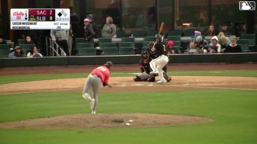 Nick Madrigal out on a sacrifice fly to right fielder Victor Bericoto. Jose Siri scores.