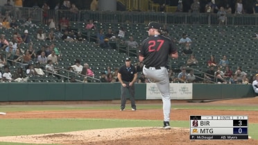 Tanner McDougal's six strikeouts