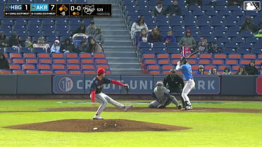Alex Mooney out on a sacrifice fly to center fielder Sam Petersen. Joe Lampe scores.