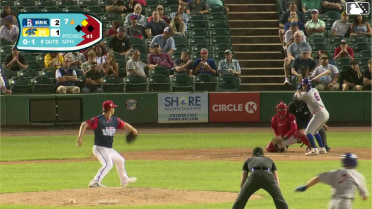 Brandon Beckel Ball to Kevin Villavicencio