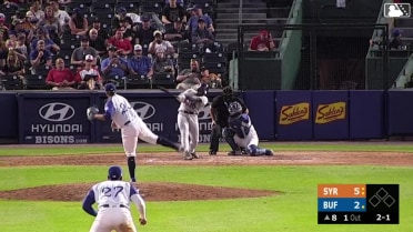 Jackie Bradley Jr.'s solo home run